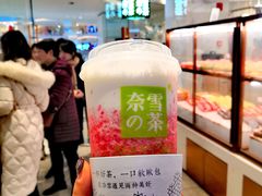 -奈雪的茶(大悦城店)
