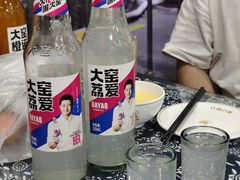 -八两八金·莱芜特色炒鸡(市南漳浦路店)