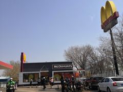 -麦当劳(滨河路DT店)