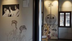 -颐和芥子园酒店·宴会厅