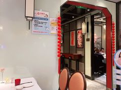 -丰收日(五角场店)