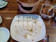 -鹅滋道(甘坑古镇店)