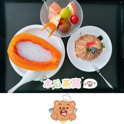 -沐恩·贝瑞月子中心(隆福店)