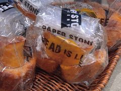 -PAPER STONE BAKERY(天汇广场店)