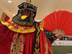 -海底捞火锅(金地广场生日主题店)