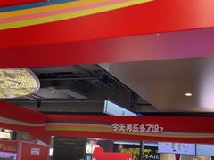 -飞洲国际广场