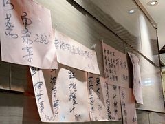-梅飞酒家(桑园路店)