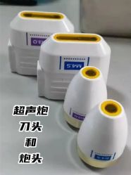 -南京医科大学友谊整形外科医院