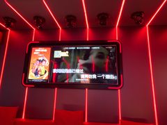 -星聚会KTV X Party(广州高德置地店)