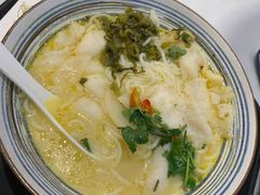 酸菜鱼米粉-家有好面(世博源店)