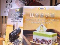 -崇光百货(铜锣湾店)