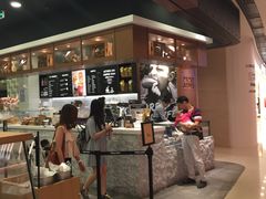 -PAPER STONE BAKERY(天汇广场店)
