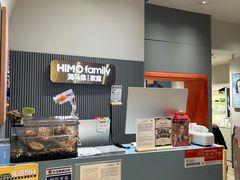 -海马体照相馆(上海月星环球港店)