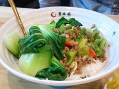贵凤凰招牌肉臊拌饭-贵凤凰贵州米粉(五道口店)