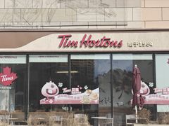 -Tims天好咖啡·贝果(北大街万象城店)