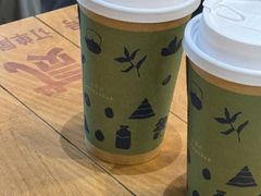 -去茶山(新光里店)
