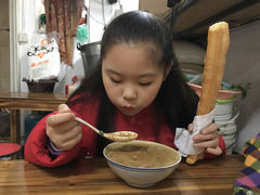 -云南大锅豆浆店