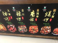 -一代烤翅王(大汉口店)