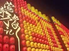 -豫园