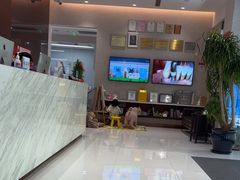 -TSK齿科德申会口腔门诊·联洋诊所