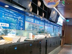 -大河宴·椒麻鱼火锅(北京路中和美食街店)