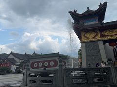 -武当山风景区