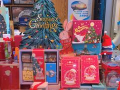 -巴黎贝甜(大宁国际商业广场店)