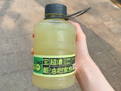 -星满杯TEAFUL(罗湖东门店)