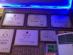 -新概念来凤鱼(璧山店)