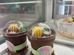 -GANSO元祖食品(延长路店)