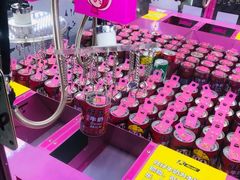 -风云再起游乐汇(北京西单西西友谊店)
