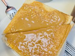 -澳洲牛奶公司(佐敦店)