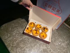 -杭州大厦LSE城市生活超市(杭州大厦店)
