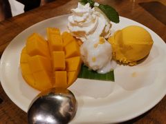 -Mango Tango