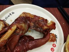 -武圣羊汤(武圣路店)