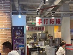 -五里关火锅(牛市口店)