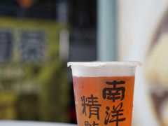 茅根竹庶-新峰肉骨茶(总店)