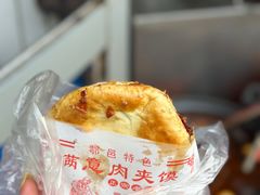 -满意肉夹馍(展宏路店)