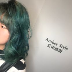 -Amber Salon艾珀沙龙