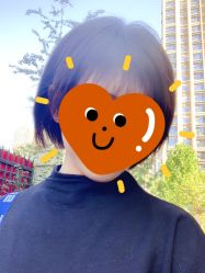 -虫二·专注健康烫染沙龙