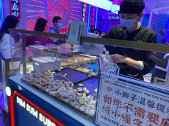 鲜乳提子麻薯-墨茉点心局(国金街店)