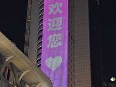 -人民解放纪念碑