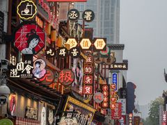 -黑色经典臭豆腐·湖南特产(太平街口店)