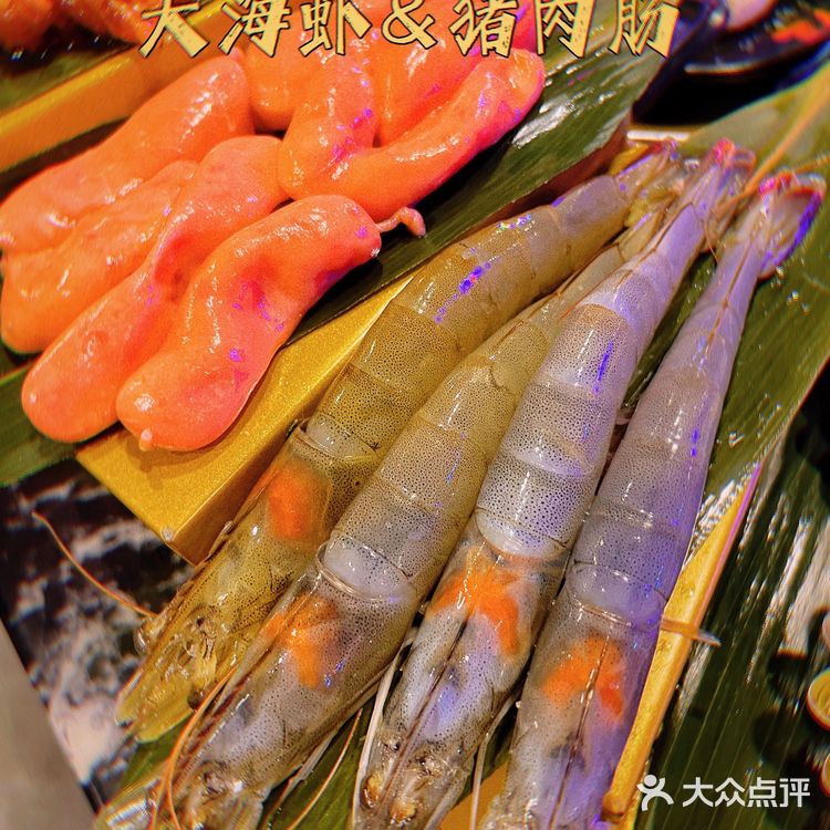 烤肉就选聚十三,味美价廉超划算!