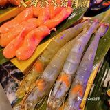 烤肉就选聚十三，味美价廉超划算！