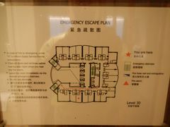 -上海浦东假日酒店