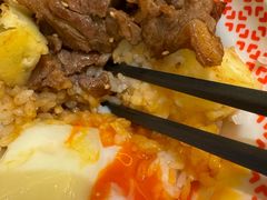 -牛邸·烧肉饭(来福士店)