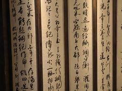 -足本纪·足道 SPA 简餐 小吃(文三西路店)