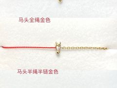 -北京SKP