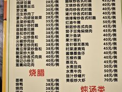 -紫金食坊(江南西路店)